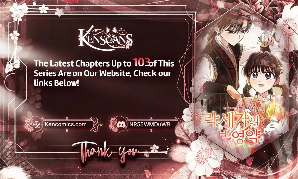 Time Limited Elixir of the Fallen Sega Chapter 100 652 63322714f6f7
