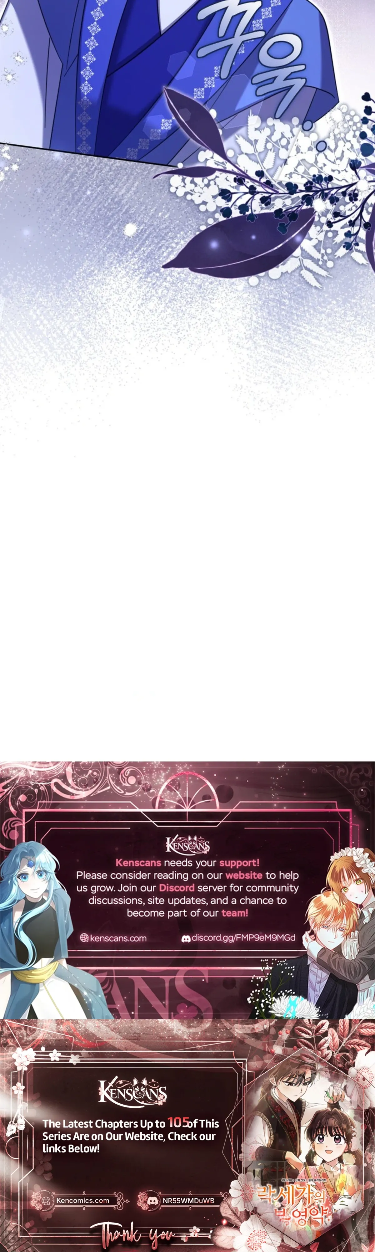 Time Limited Elixir of the Fallen Sega Chapter 102 139 e9589ba8278d
