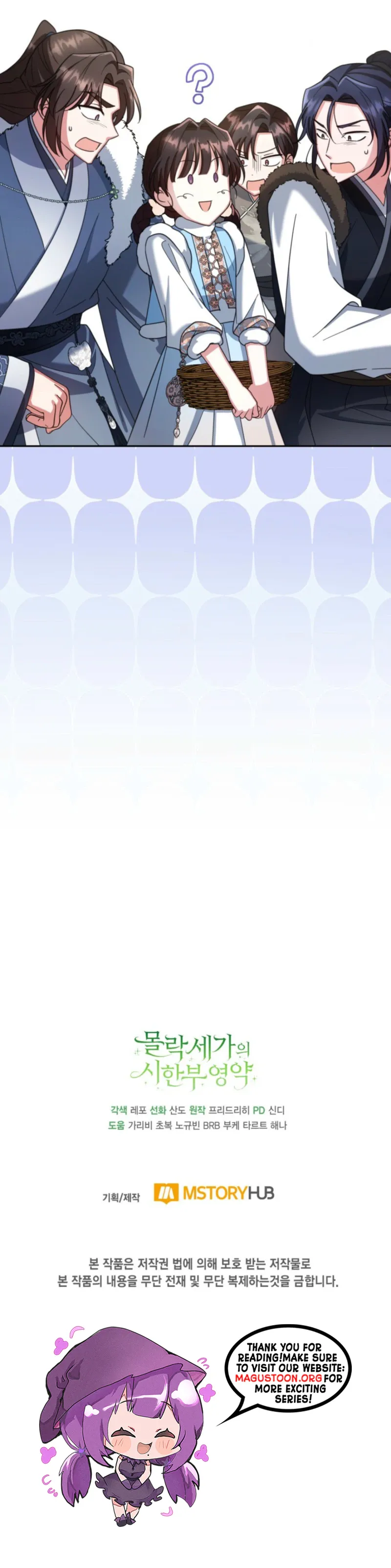 5918c244d848