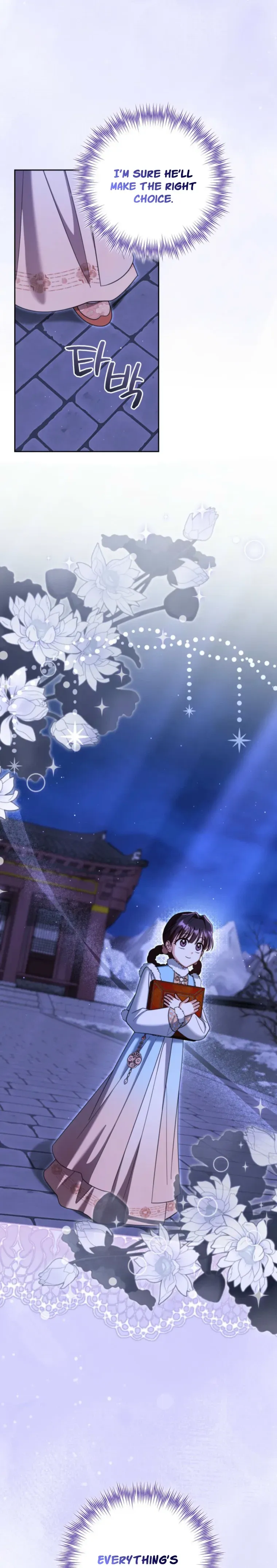 Time Limited Elixir of the Fallen Sega Chapter 104 103 ebaa0588505c