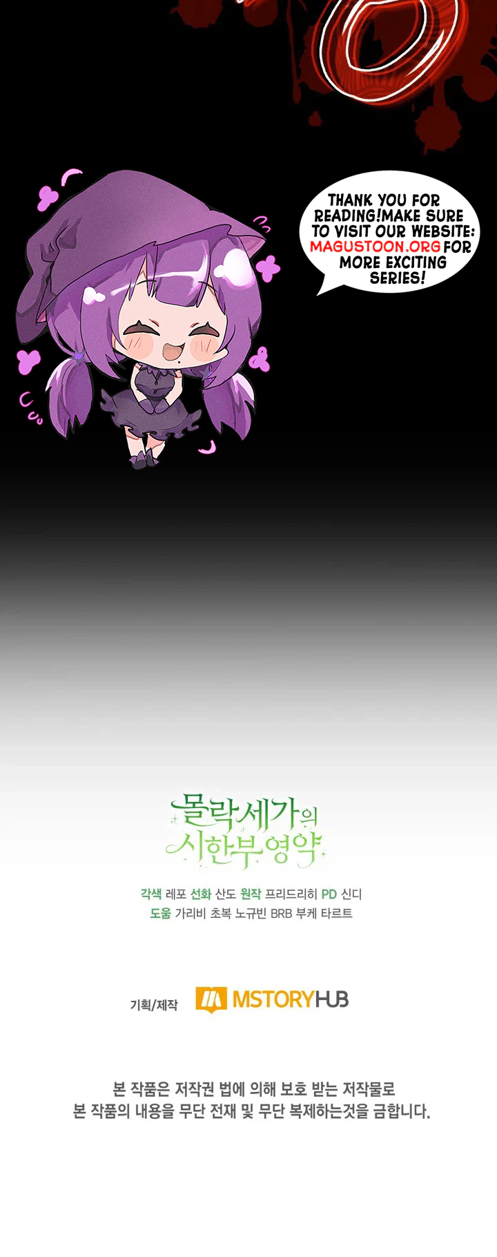 133c81a802f4