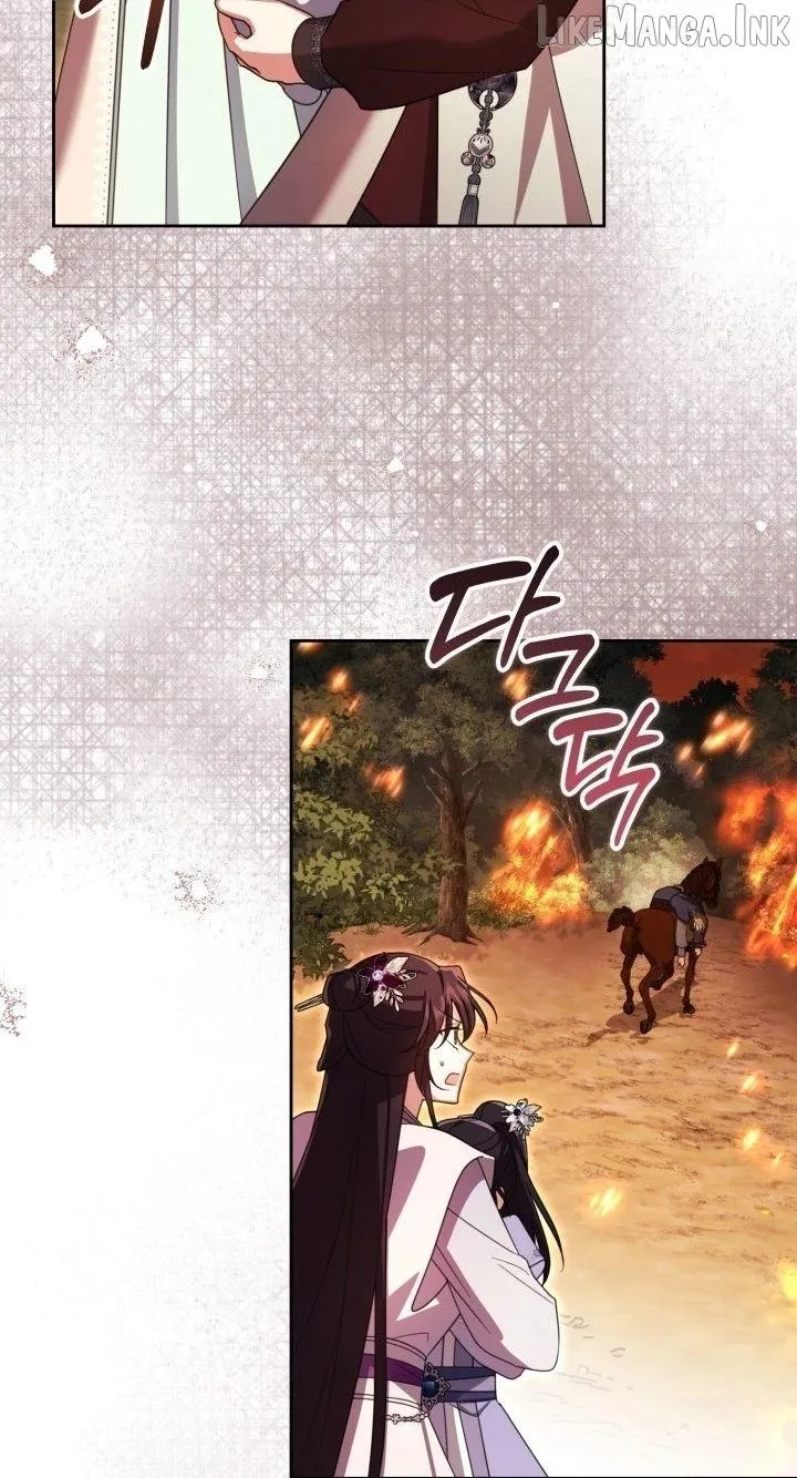 Time Limited Elixir of the Fallen Sega Chapter 109 289 30c8e5f50a3c