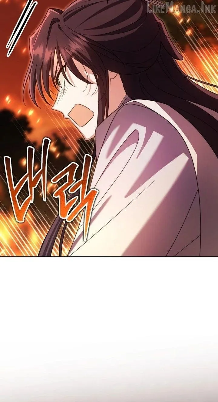 Time Limited Elixir of the Fallen Sega Chapter 109 293 3931506cb2ac
