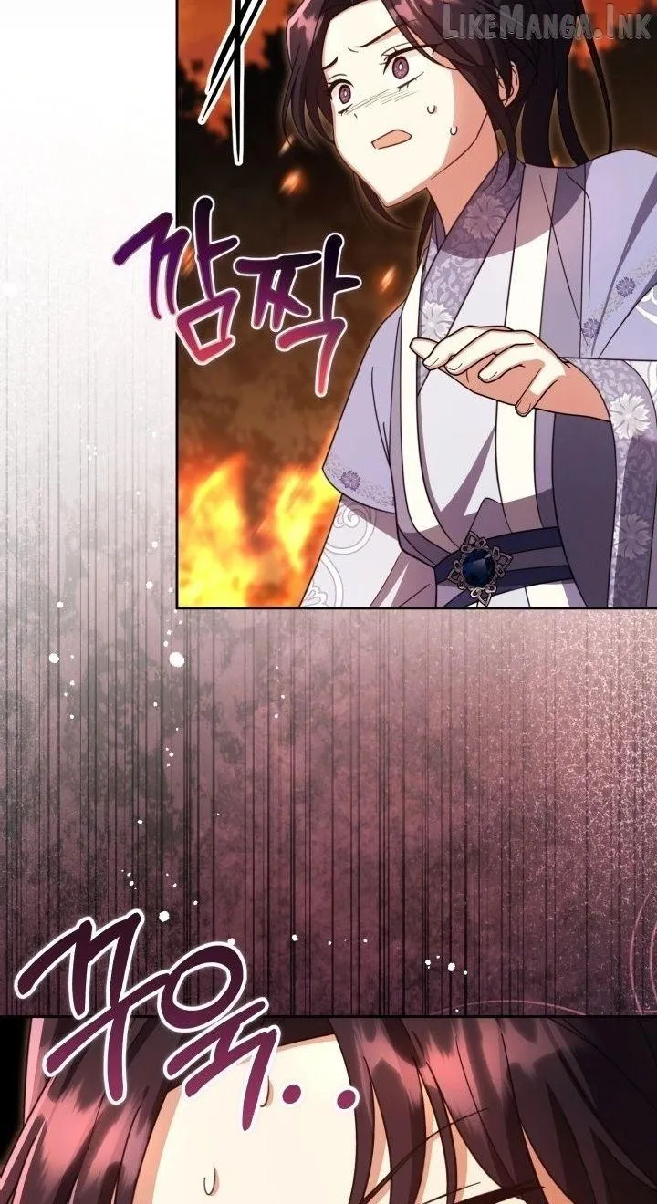 Time Limited Elixir of the Fallen Sega Chapter 109 296 43eeed92711c