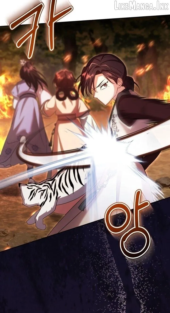 Time Limited Elixir of the Fallen Sega Chapter 109 301 45f67b9b209d