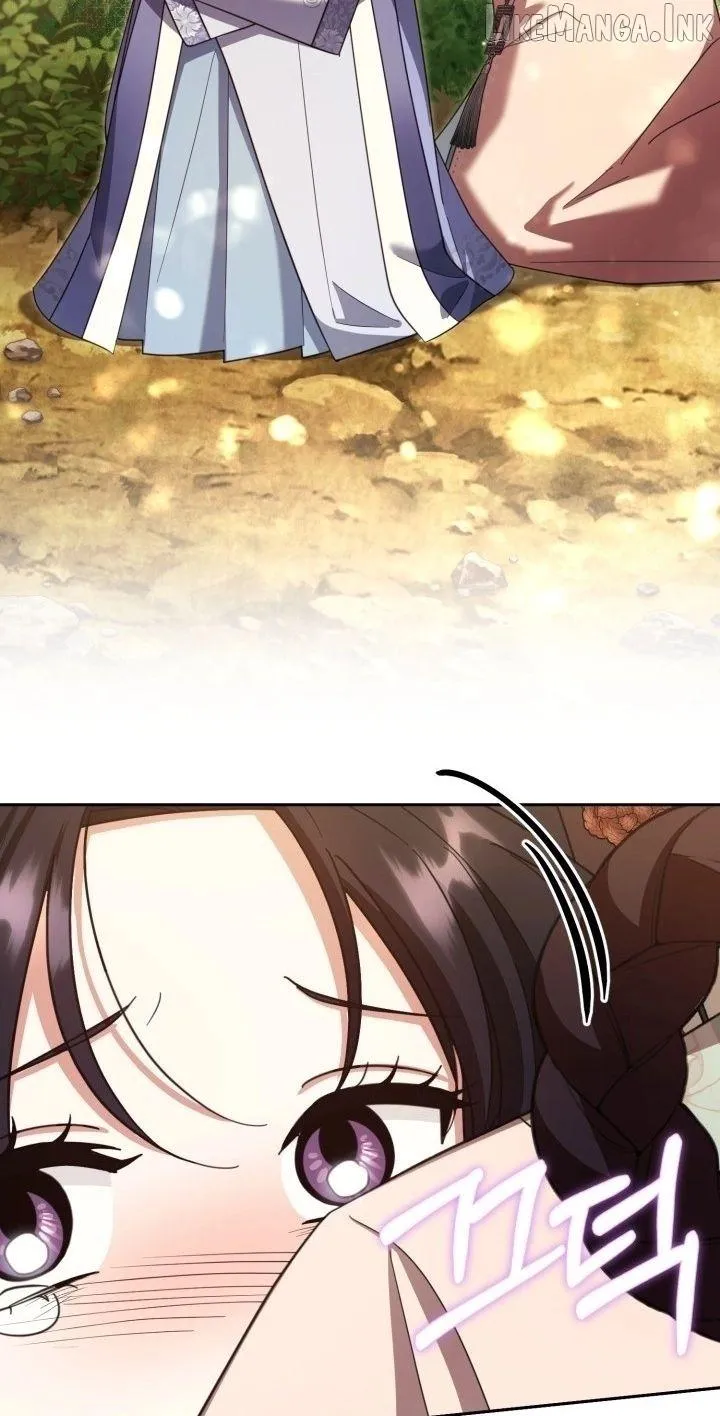 Time Limited Elixir of the Fallen Sega Chapter 109 314 4bd14ea33742
