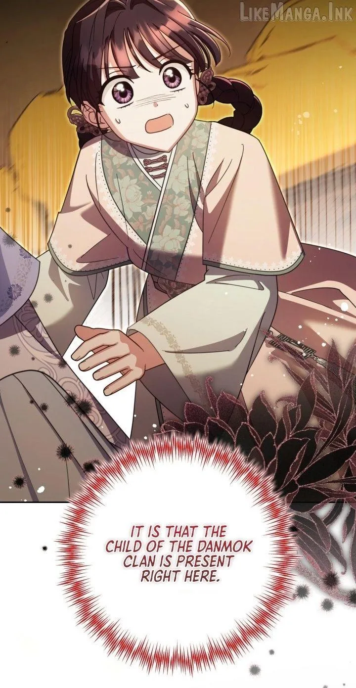 Time Limited Elixir of the Fallen Sega Chapter 109 263 526737ef92f0