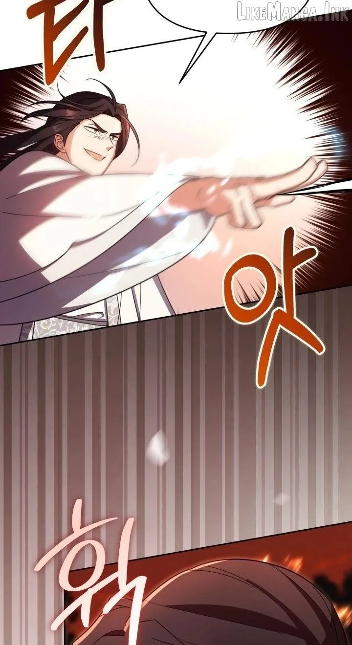 Time Limited Elixir of the Fallen Sega Chapter 109 299 66355142f555