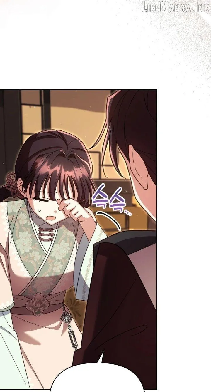 Time Limited Elixir of the Fallen Sega Chapter 109 272 759f263c9c02