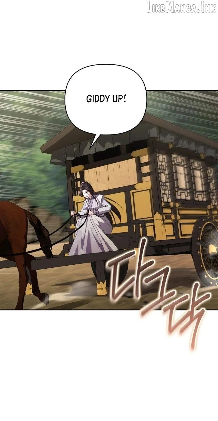 Time Limited Elixir of the Fallen Sega Chapter 109 259 c3449b2fb62b