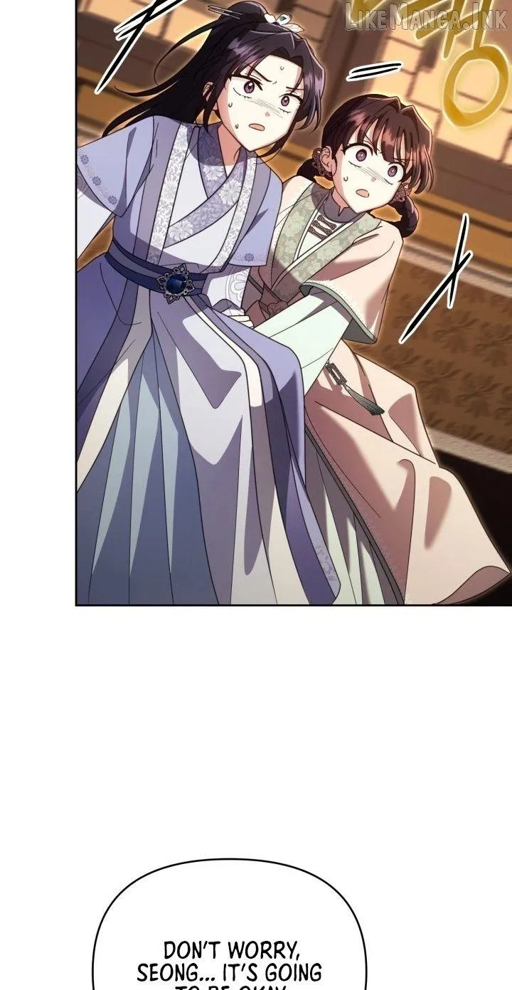 Time Limited Elixir of the Fallen Sega Chapter 109 268 d0ee3bbdc02b