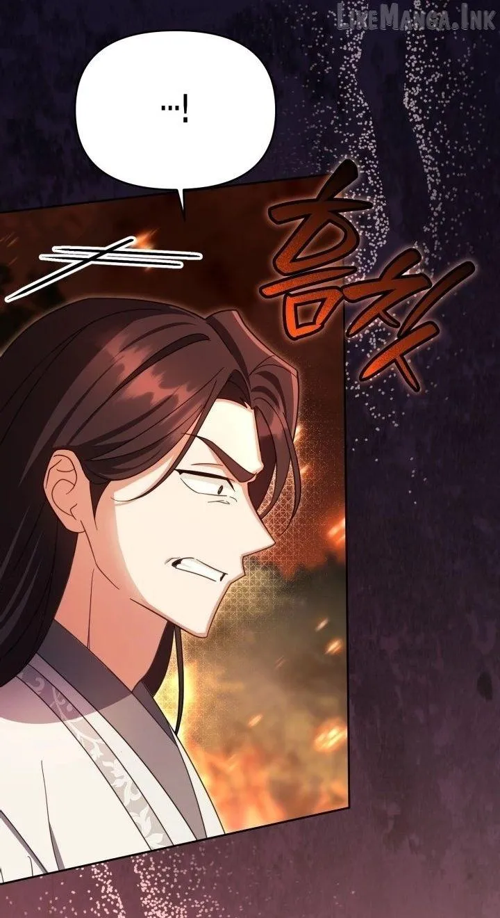 Time Limited Elixir of the Fallen Sega Chapter 109 302 e4941bcb96b5