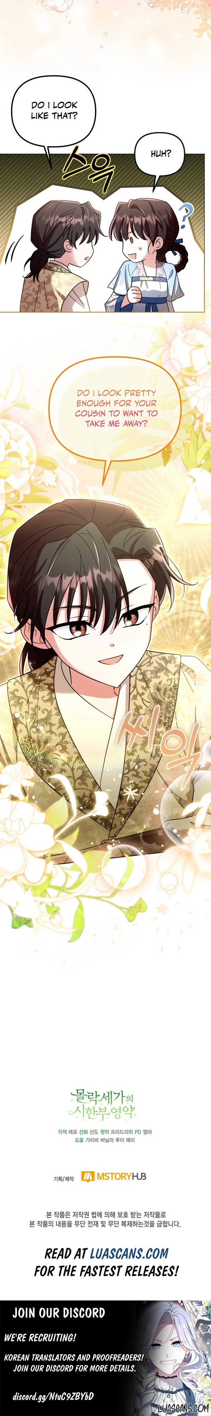 Time Limited Elixir of the Fallen Sega Chapter 29 67 14