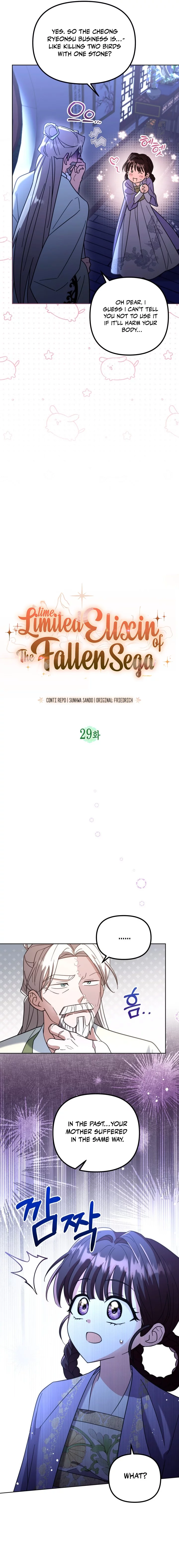 Time Limited Elixir of the Fallen Sega Chapter 29 57 4