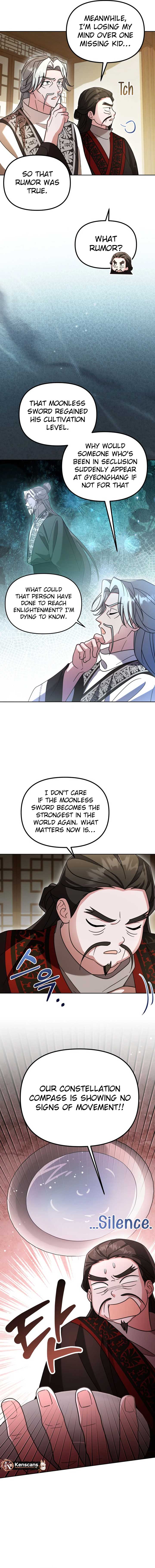 ch 57 4