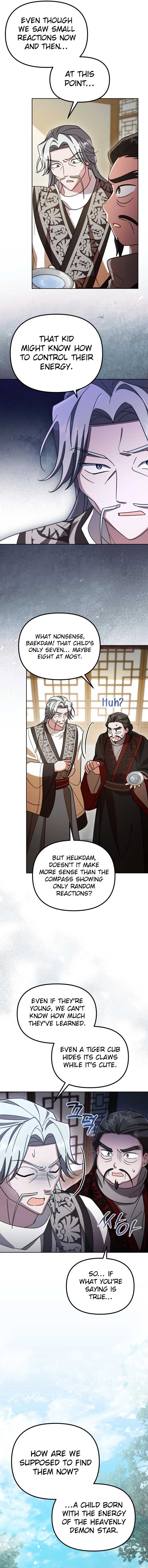 ch 57 5