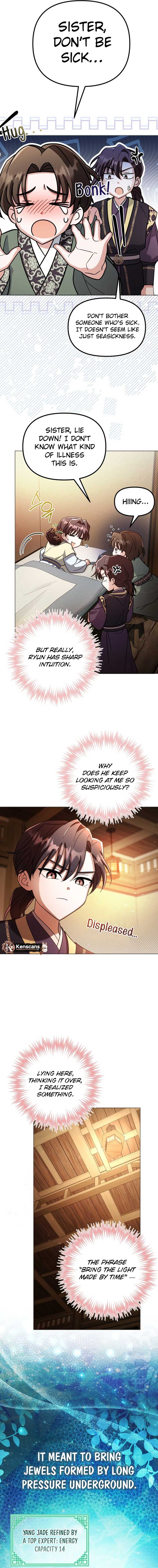 ch 58 13