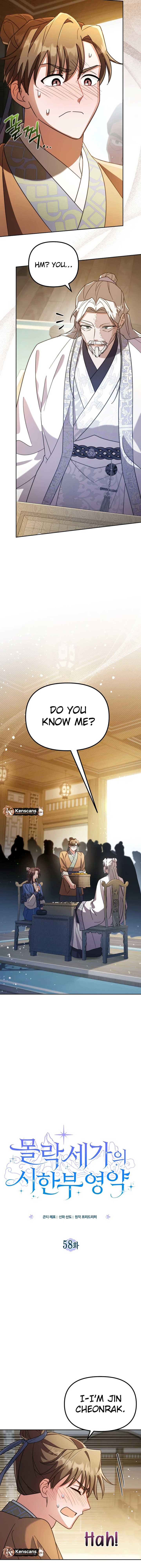 ch 58 3