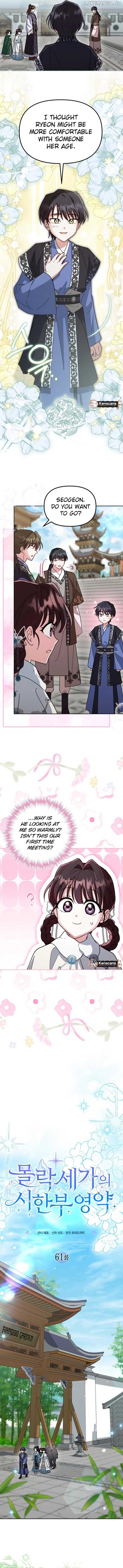 ch 61 5