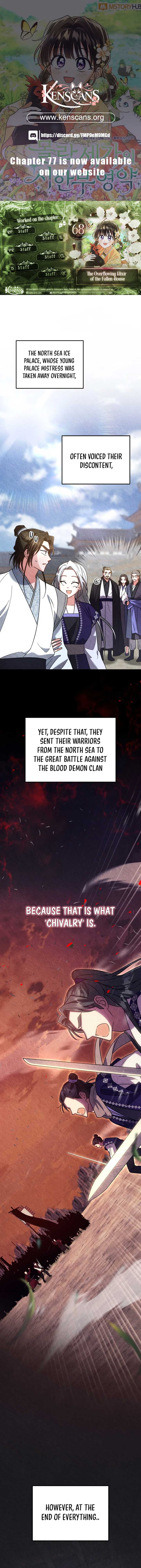 Time Limited Elixir of the Fallen Sega Chapter 68 56 01