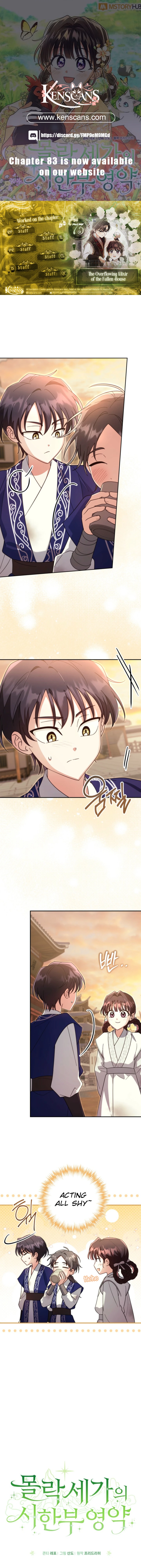 Time Limited Elixir of the Fallen Sega Chapter 73 50 01