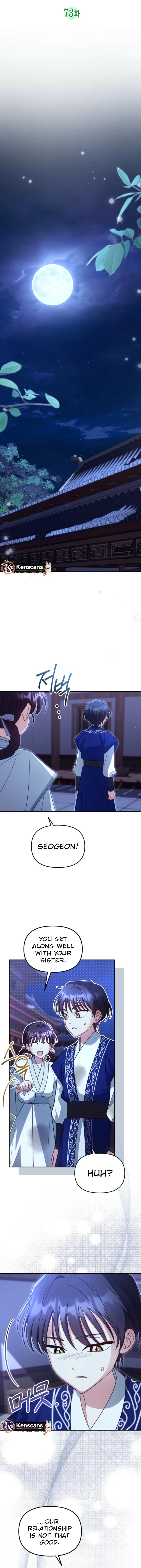 Time Limited Elixir of the Fallen Sega Chapter 73 51 02