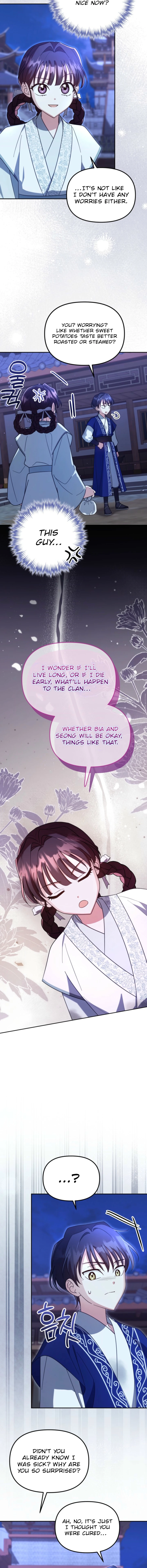 Time Limited Elixir of the Fallen Sega Chapter 73 53 04