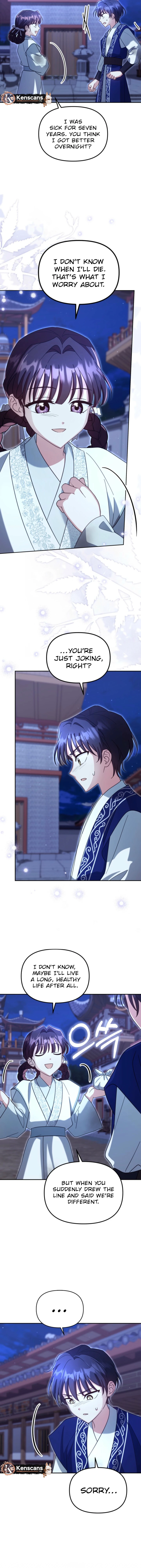 Time Limited Elixir of the Fallen Sega Chapter 73 54 05