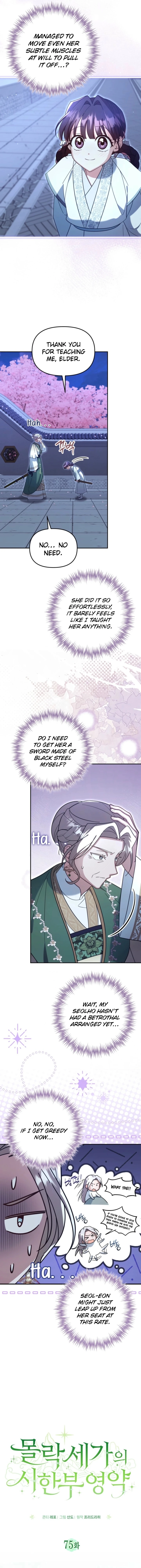 Time Limited Elixir of the Fallen Sega Chapter 75 55 03