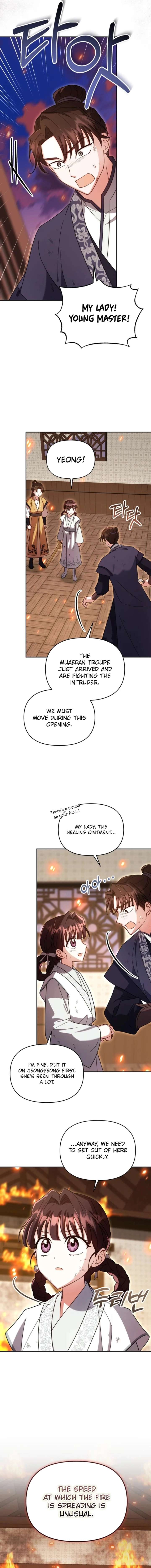 Time Limited Elixir of the Fallen Sega Chapter 82 61 09