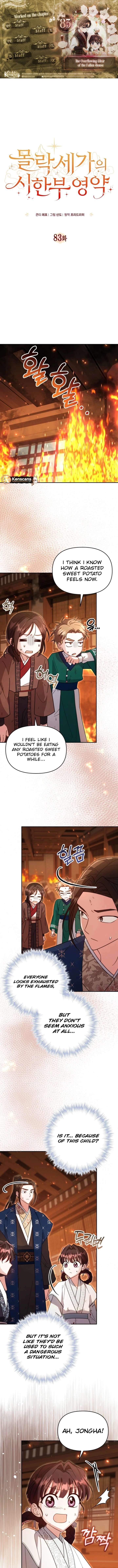 Time Limited Elixir of the Fallen Sega Chapter 83 44 1