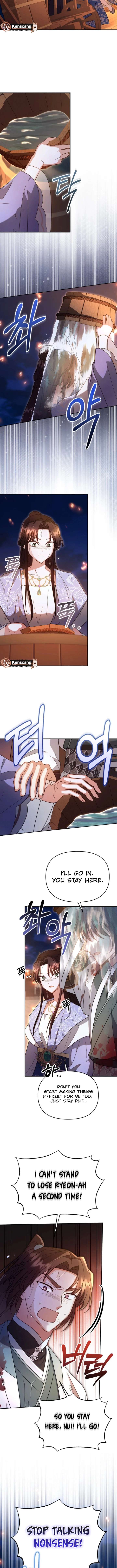 Time Limited Elixir of the Fallen Sega Chapter 83 52 9