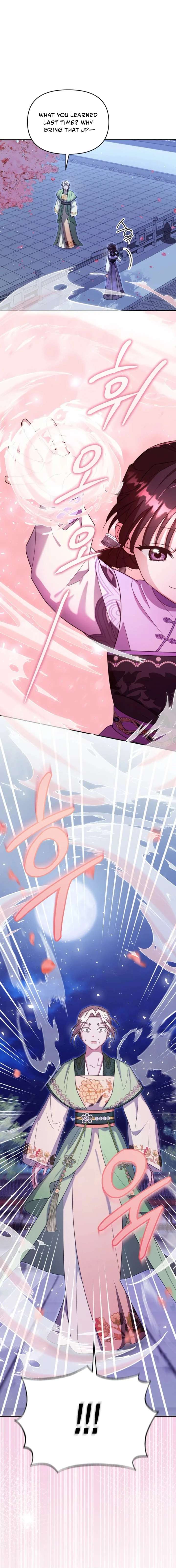 Time Limited Elixir of the Fallen Sega Chapter 86 76 06