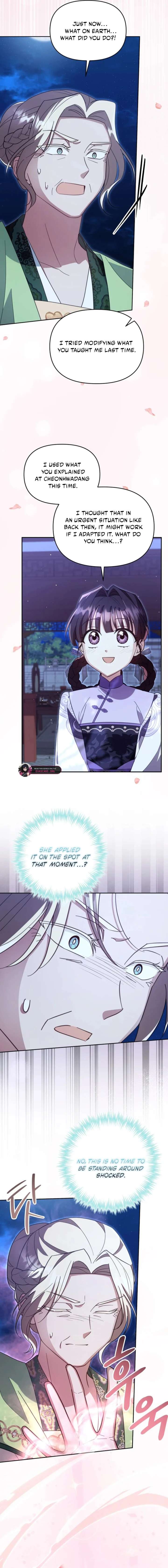 Time Limited Elixir of the Fallen Sega Chapter 86 77 07