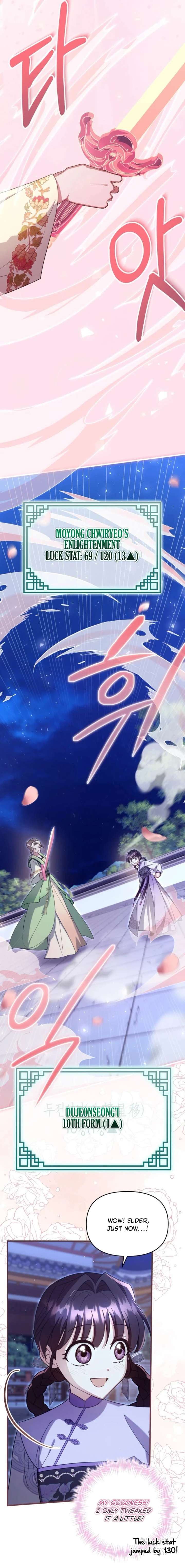 Time Limited Elixir of the Fallen Sega Chapter 86 78 08