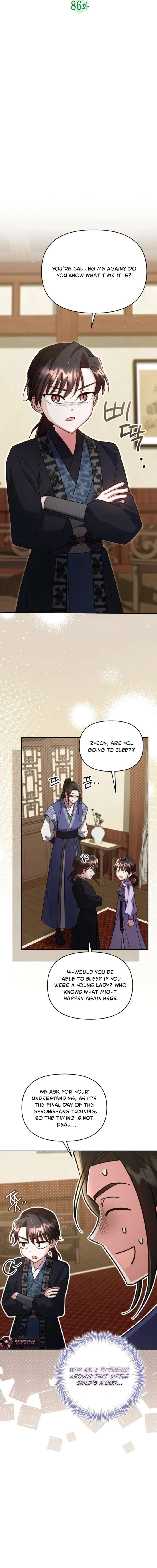 Time Limited Elixir of the Fallen Sega Chapter 86 81 11