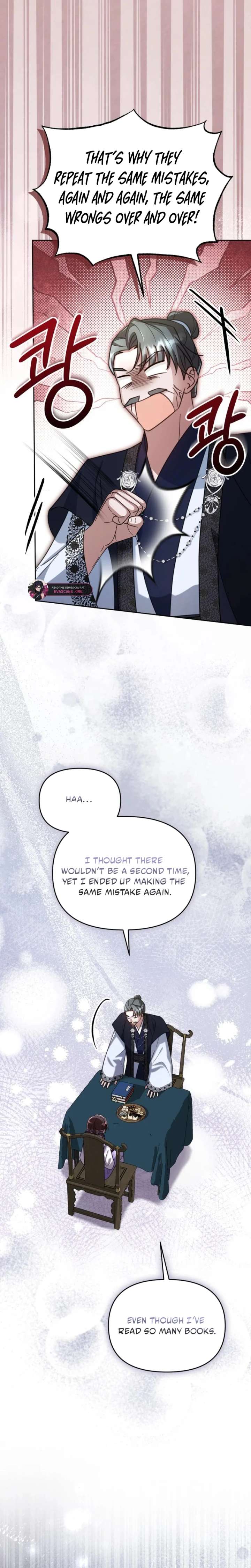 Time Limited Elixir of the Fallen Sega Chapter 86 84 14