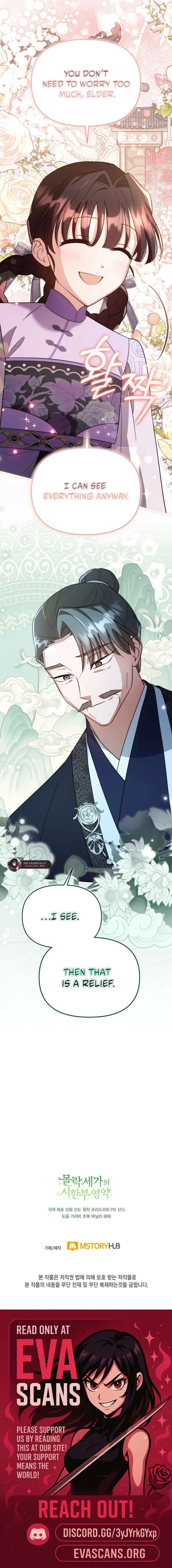 Time Limited Elixir of the Fallen Sega Chapter 86 91 21