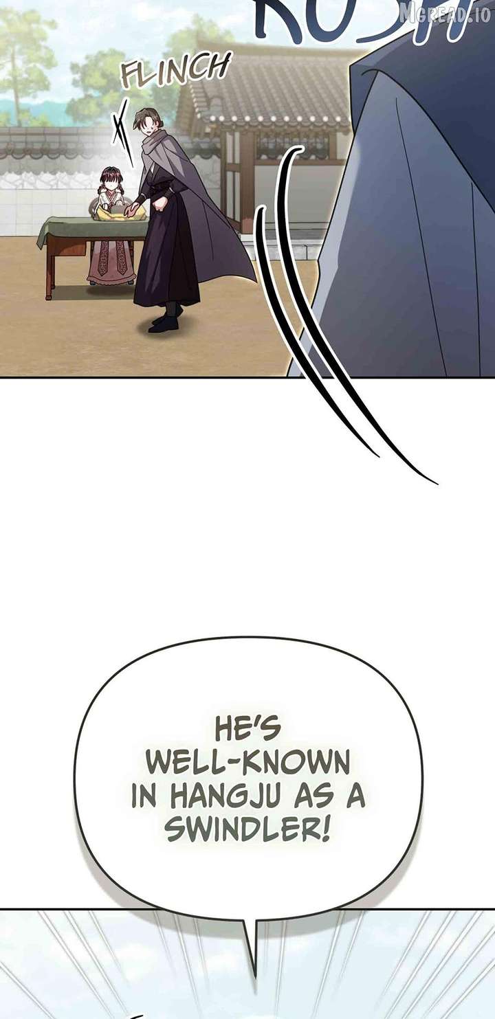 ch 92 24