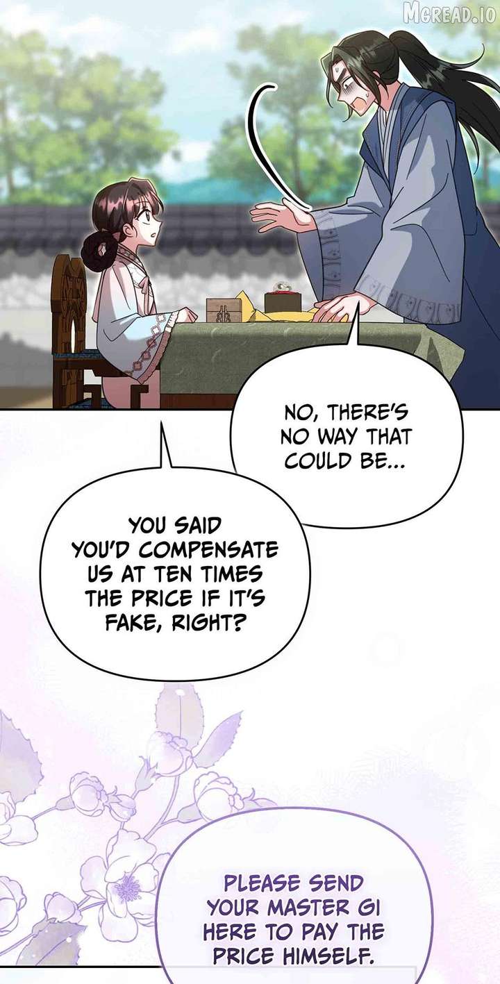 ch 92 44