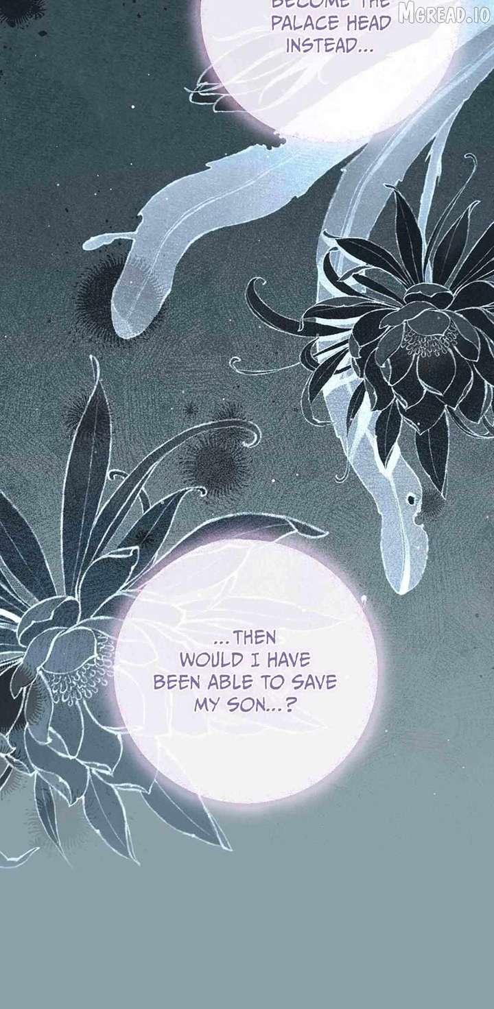 Time Limited Elixir of the Fallen Sega Chapter 94 248 ch 94 14