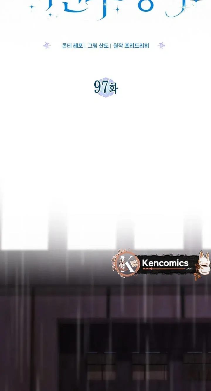 b43ebc0e605a
