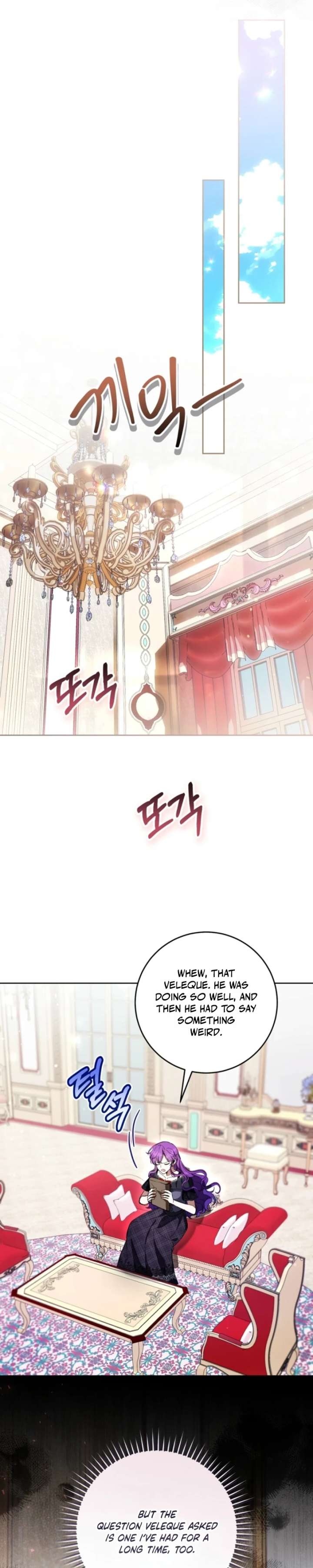 Being A Wicked Woman Is Comfortable And Pleasant Chapter 90 128 ch 90 17