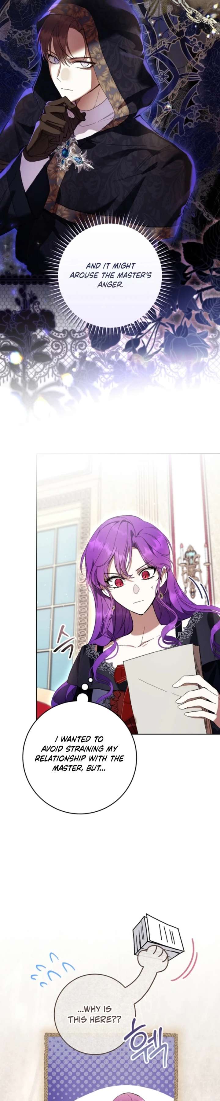 Being A Wicked Woman Is Comfortable And Pleasant Chapter 90 133 ch 90 22