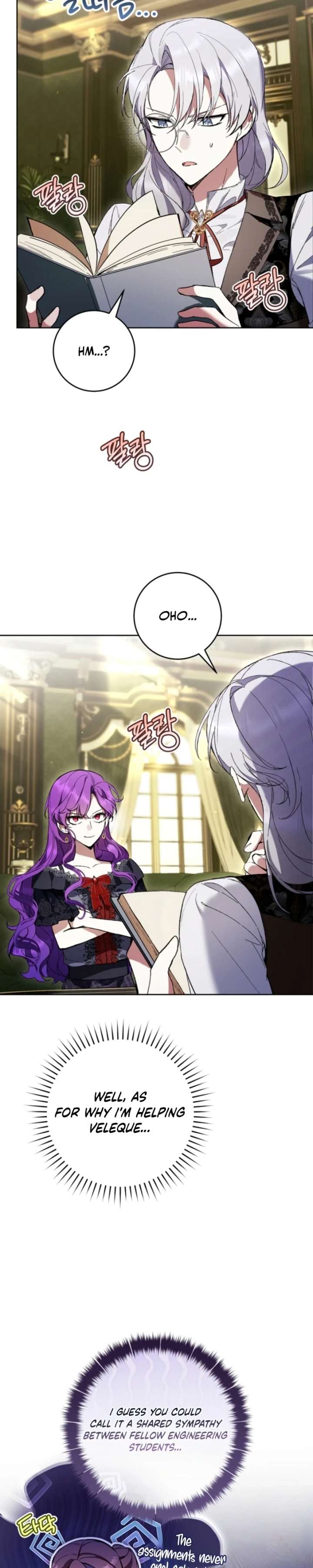 Being A Wicked Woman Is Comfortable And Pleasant Chapter 90 114 ch 90 3
