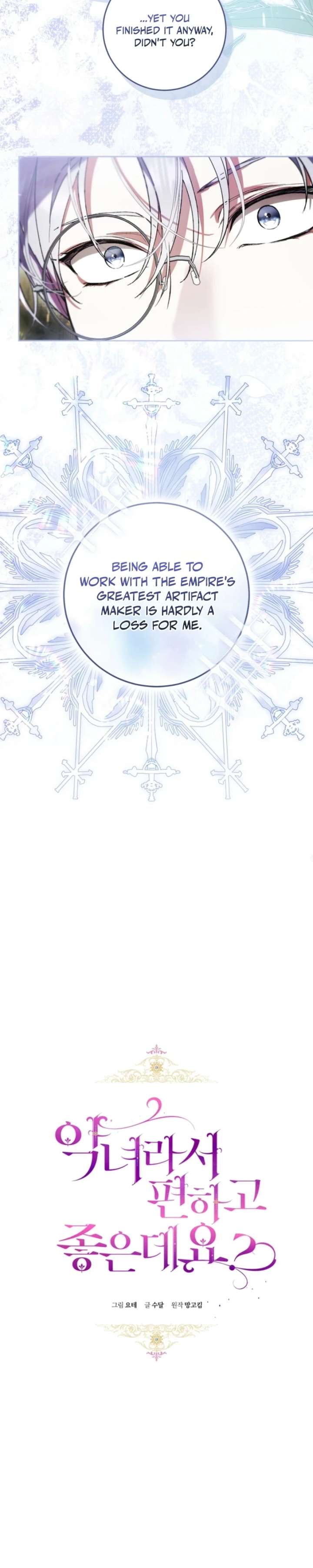Being A Wicked Woman Is Comfortable And Pleasant Chapter 90 119 ch 90 8