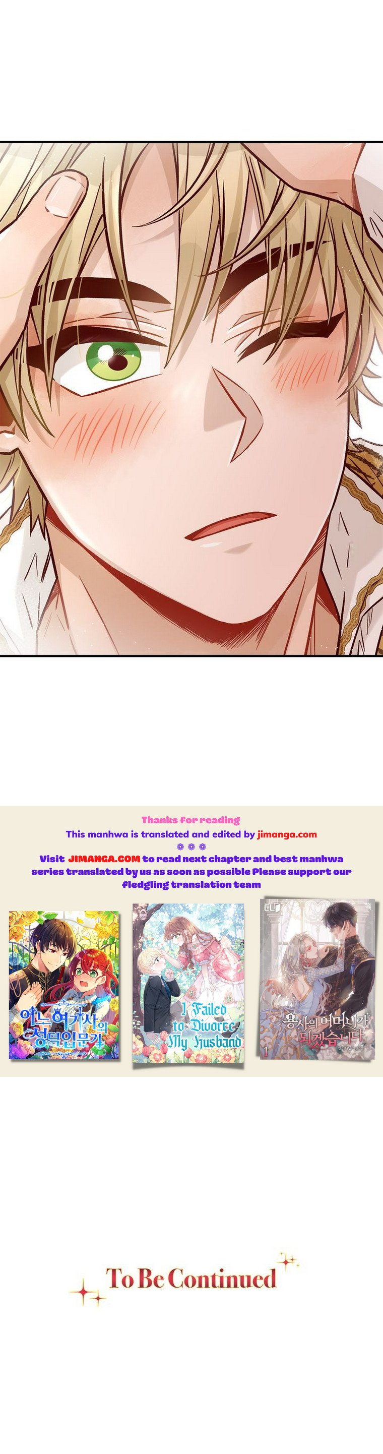 Aristité was Blessed with a Curse Chapter 12.5 115 26