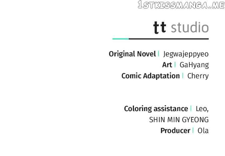 Aristité was Blessed with a Curse Chapter 48 174 41