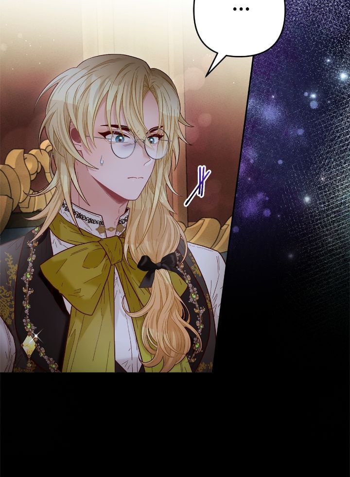 Aristité was Blessed with a Curse Chapter 75 194 37