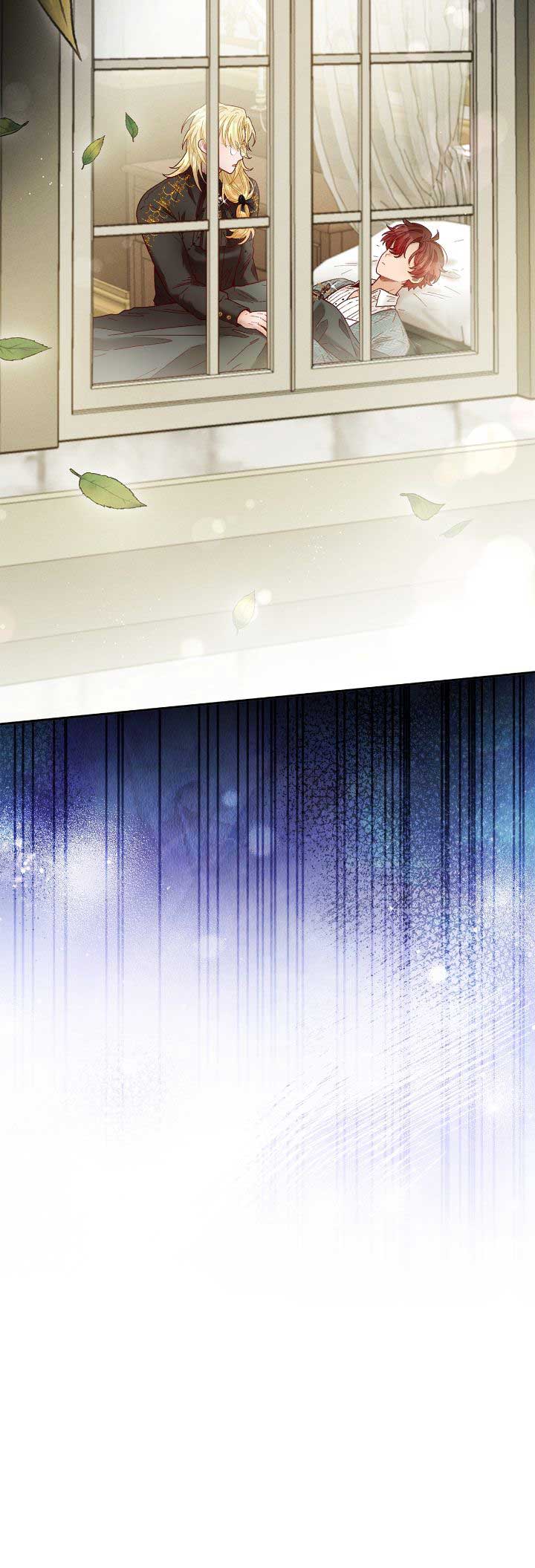 Aristité was Blessed with a Curse Chapter 80 168 20